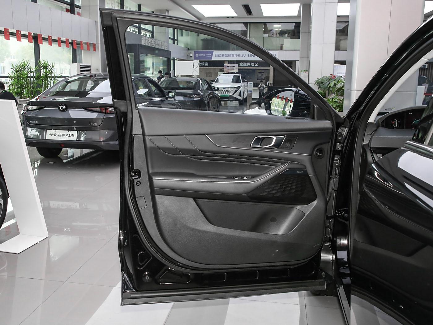 Changan UNI-K, 2024