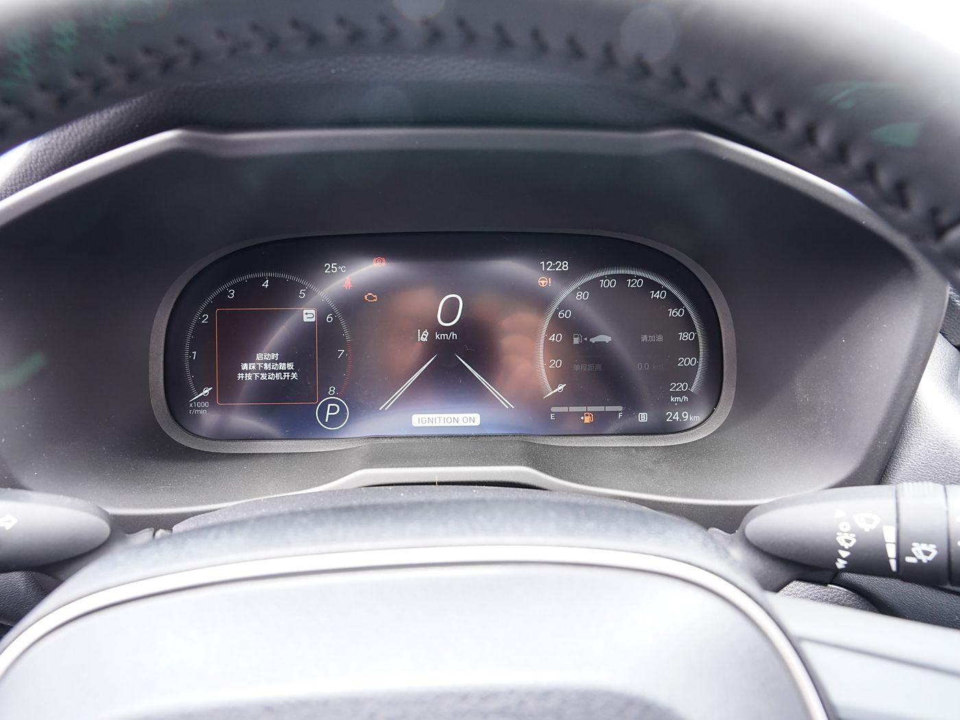 Toyota RAV4, 2025