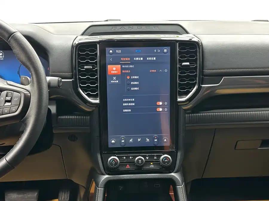 Ford Ranger, 2024