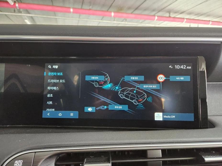 Hyundai Palisade, 2025