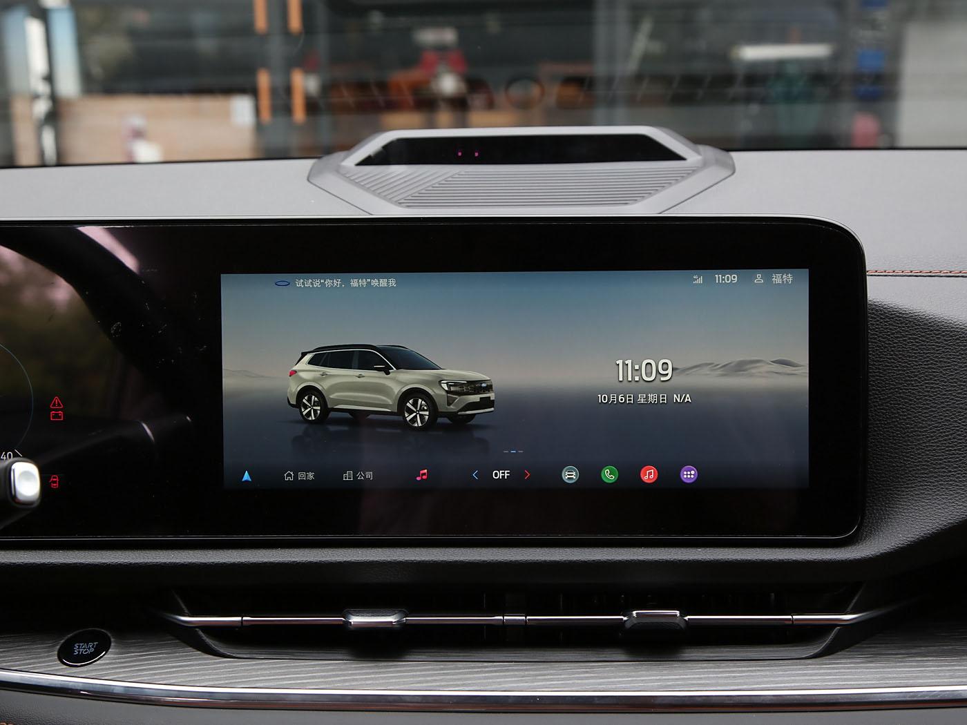 Ford Equator Sport, 2025