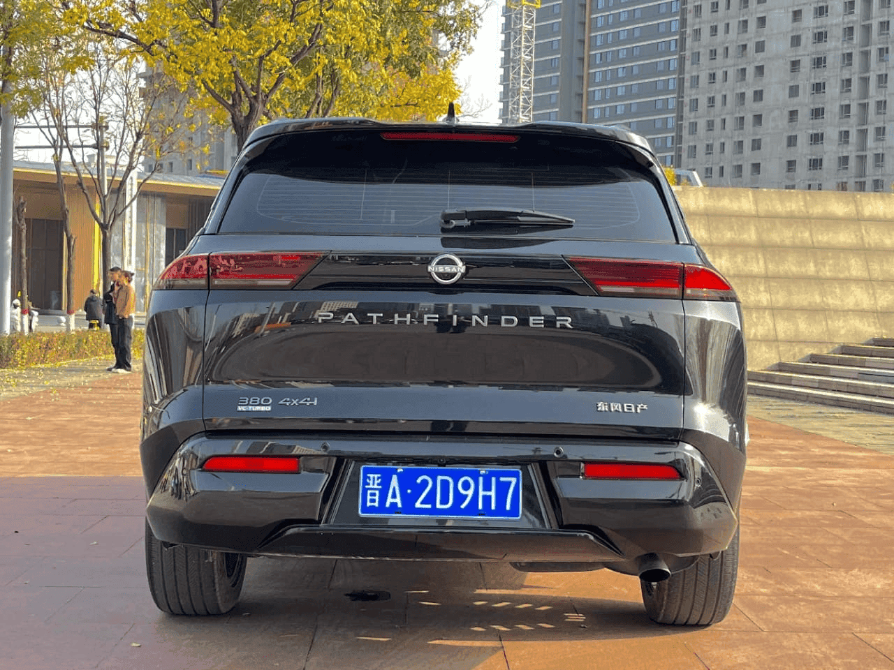 Nissan Pathfinder, 2024