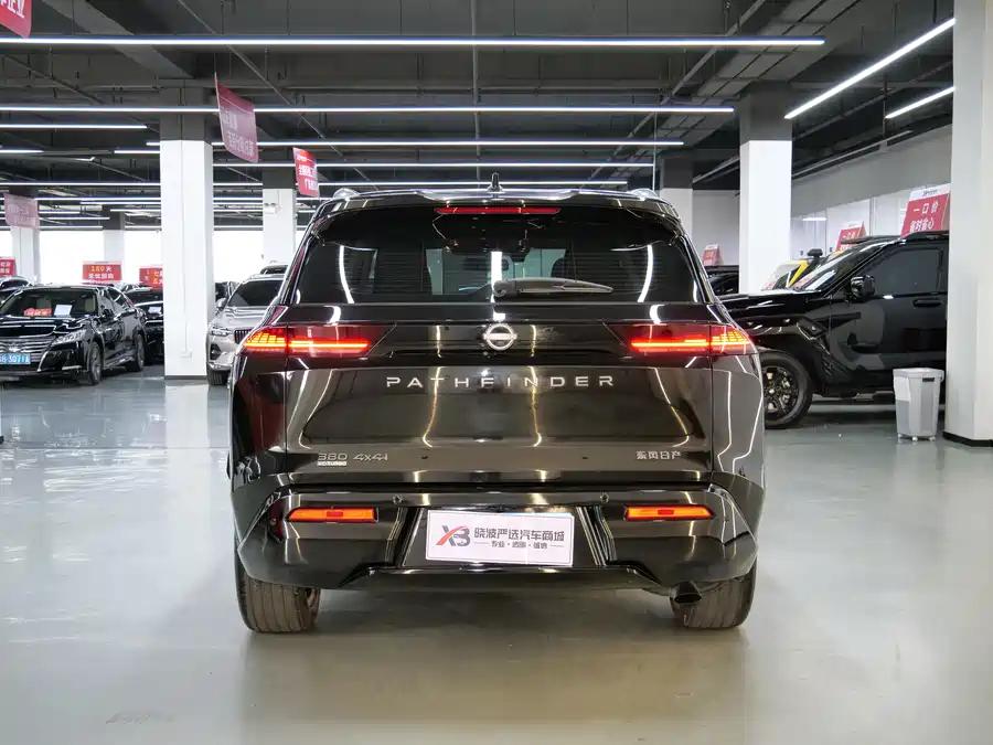 Nissan Pathfinder, 2024