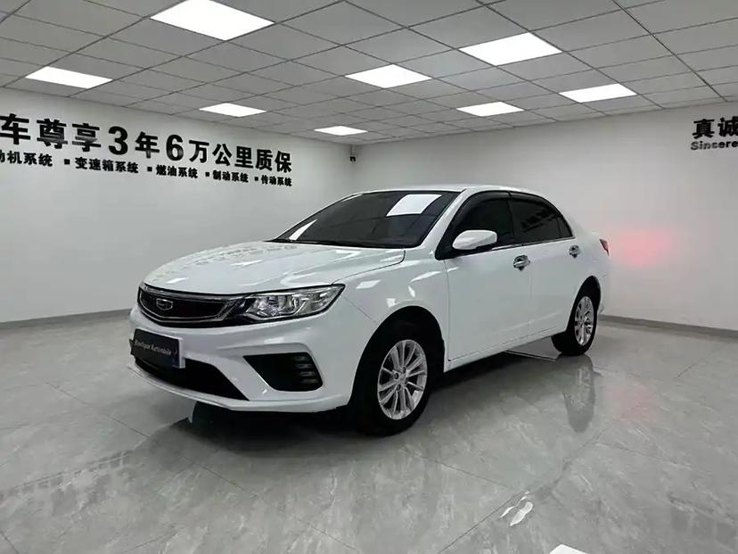 Купить Geely Vision FC 2021 года с пробегом новый