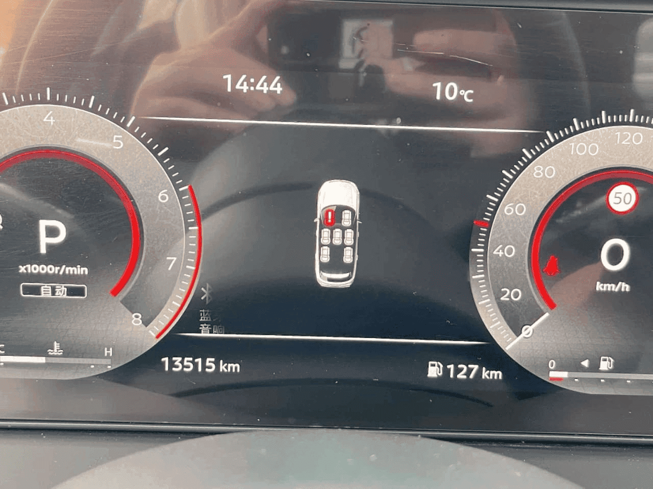 Nissan Pathfinder, 2024