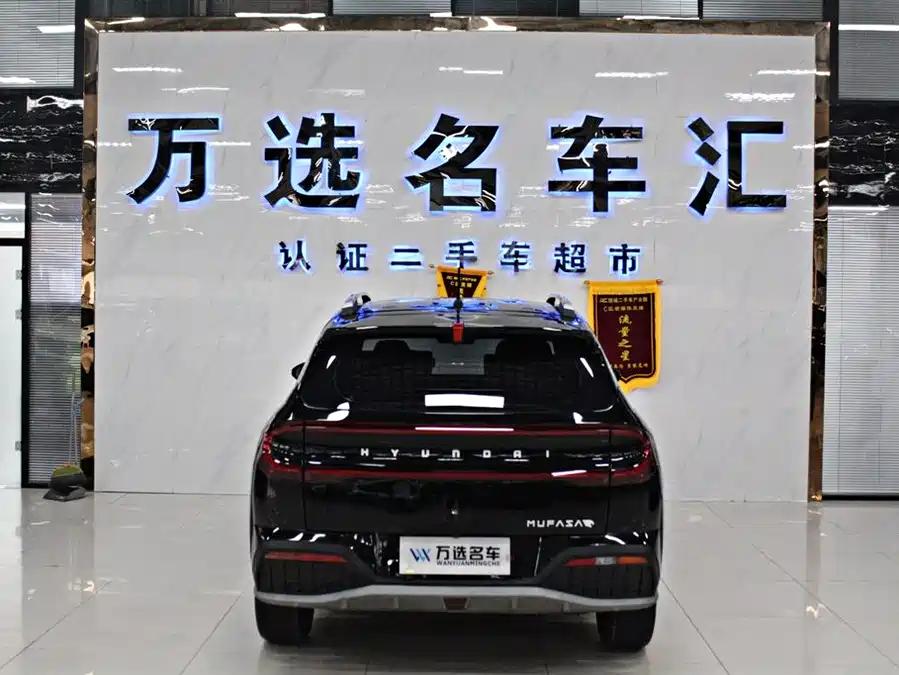 Hyundai Mufasa, 2023