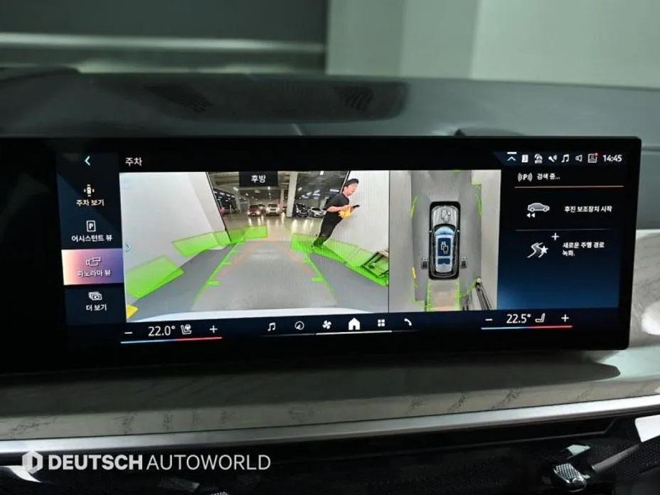 BMW X7, 2023
