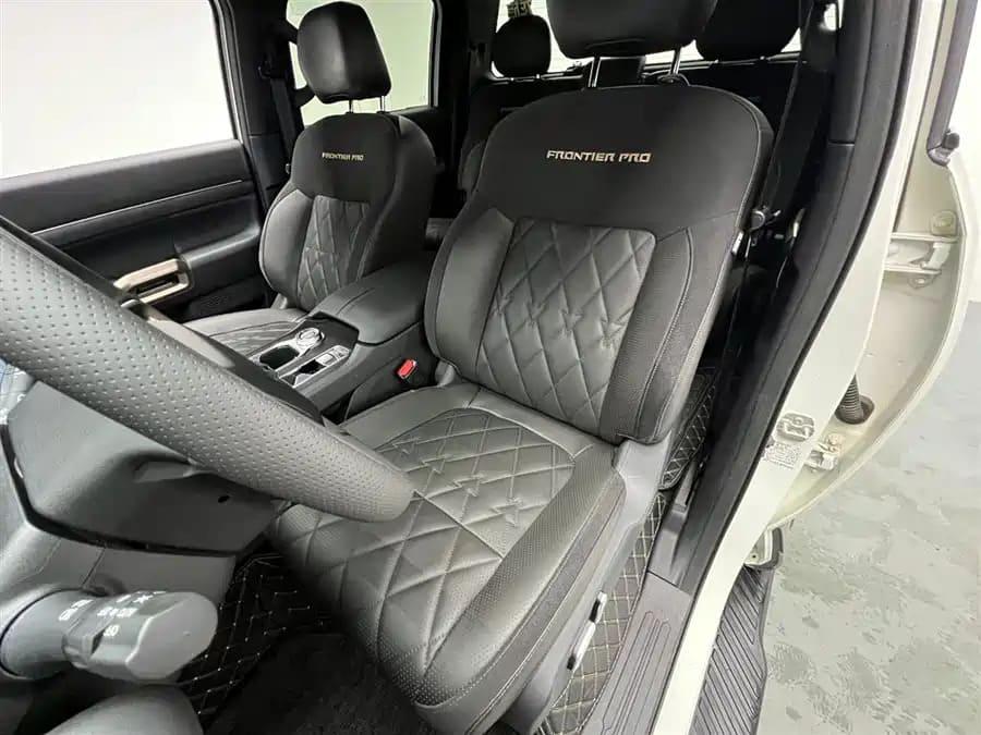 Nissan Frontier Pro, 2026