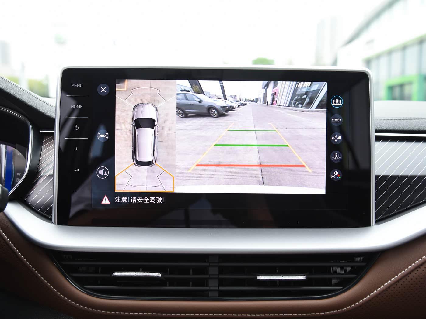 Skoda Kodiaq, 2025
