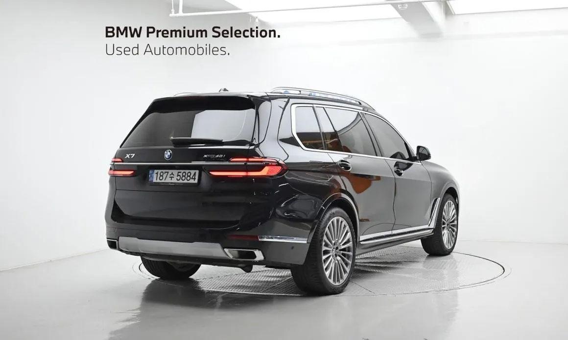 BMW X7, 2023