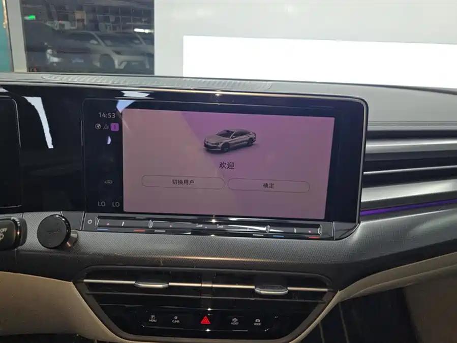 Volkswagen Lamando L, 2022