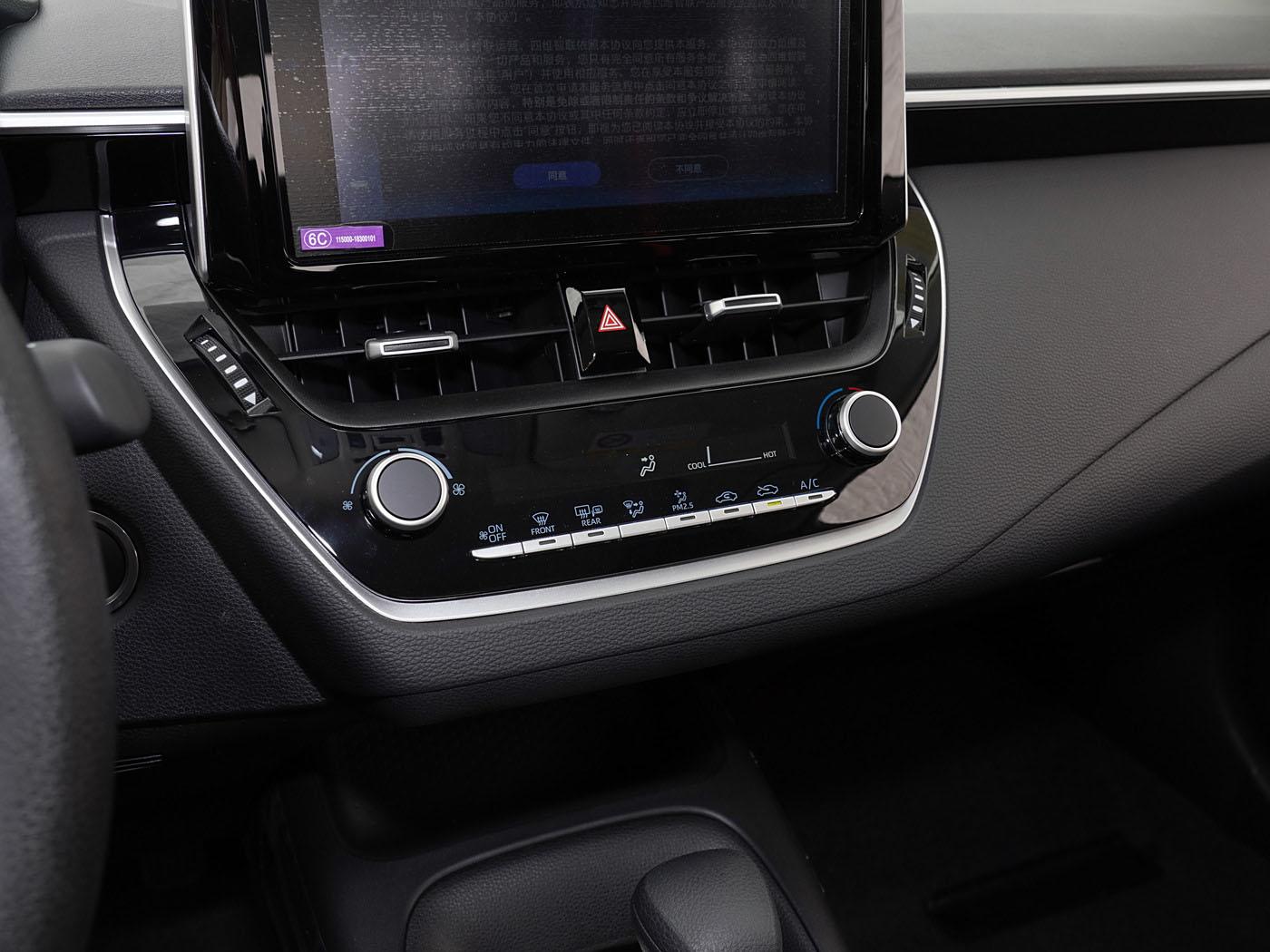 Toyota Corolla, 2025