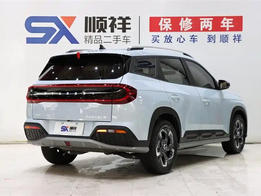 Hyundai Mufasa, 2023