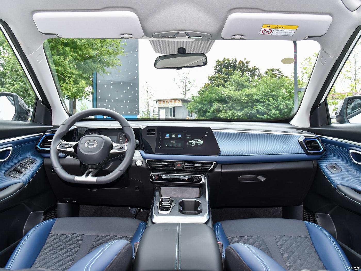 GAC GS3, 2024