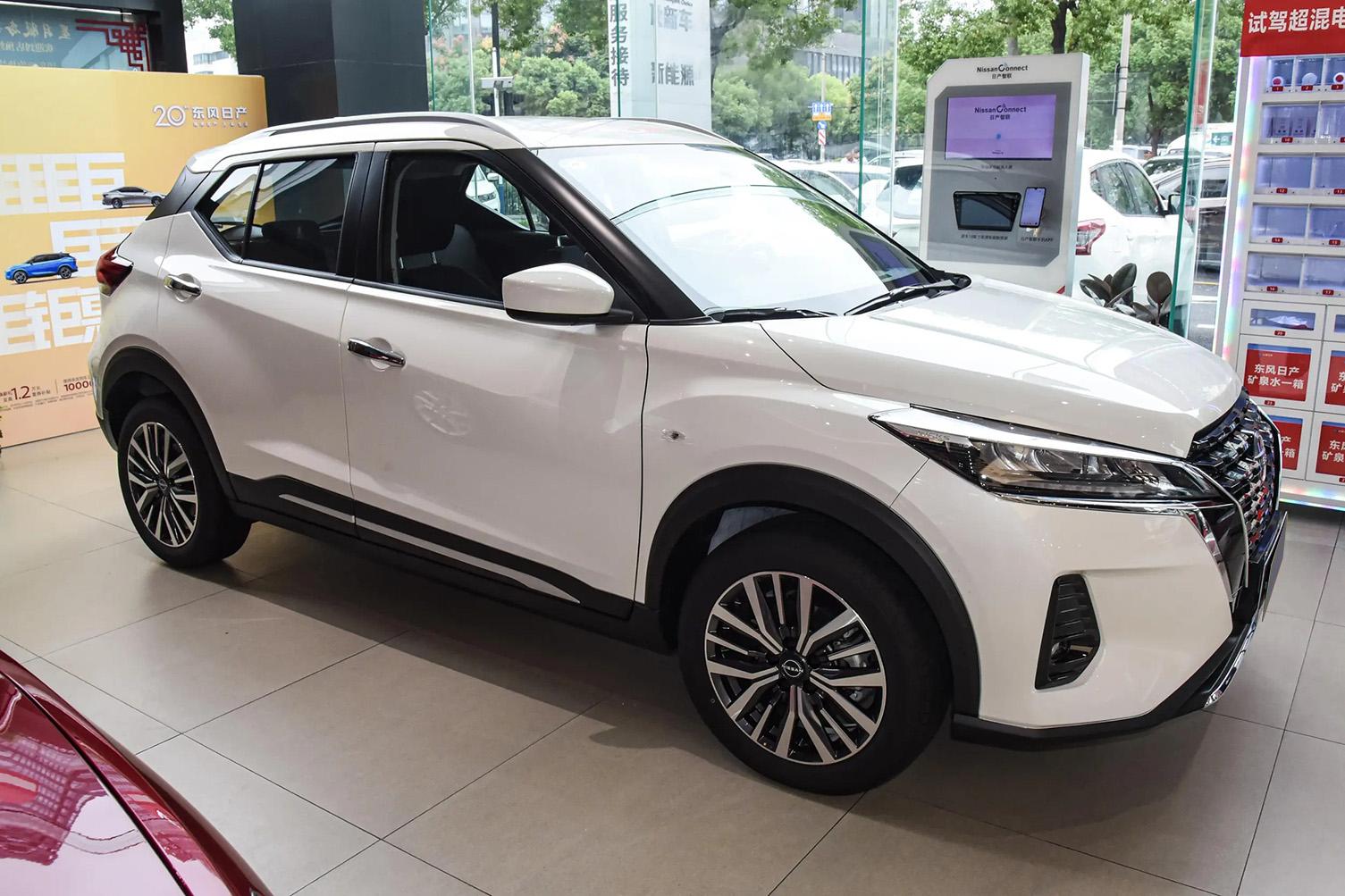 Nissan Kicks, 2025
