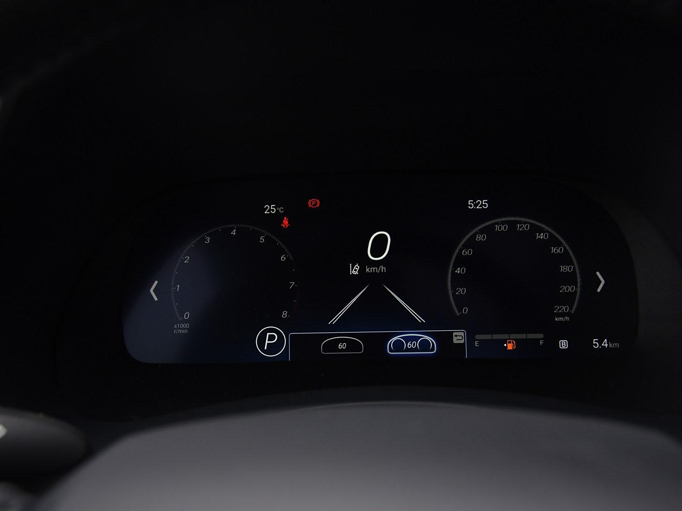Toyota Highlander, 2025