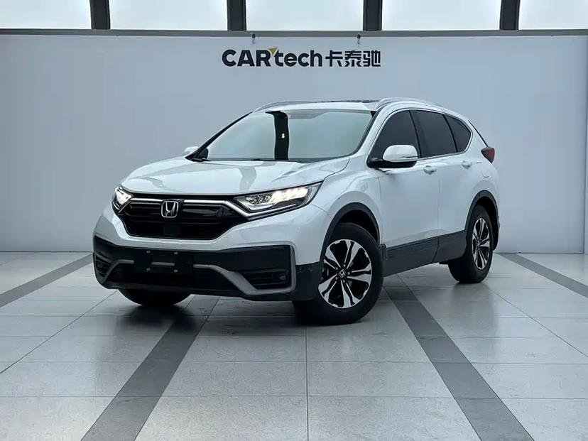 Купить Honda CR-V 2022 года с пробегом новый