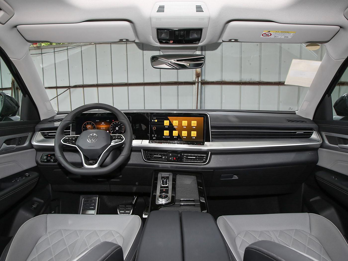 Volkswagen Tavendor, 2025