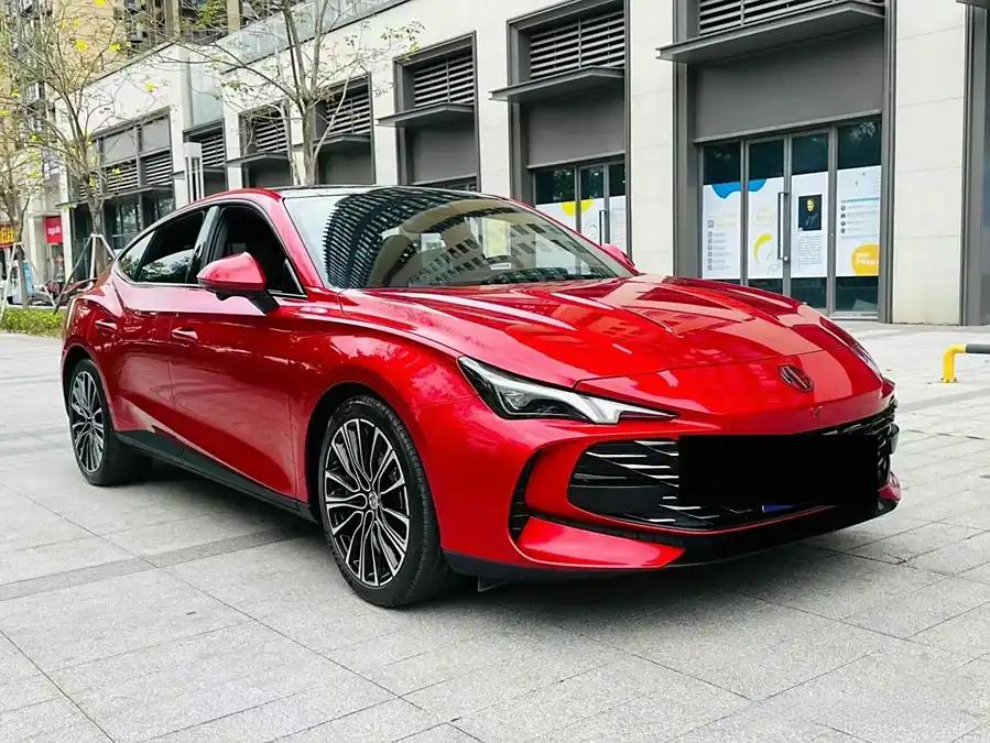 MG 7, 2023