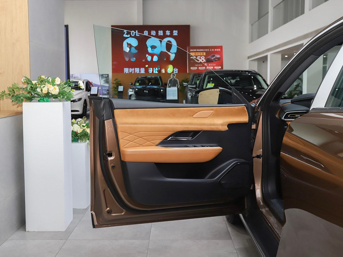 Mazda EZ-6, 2025
