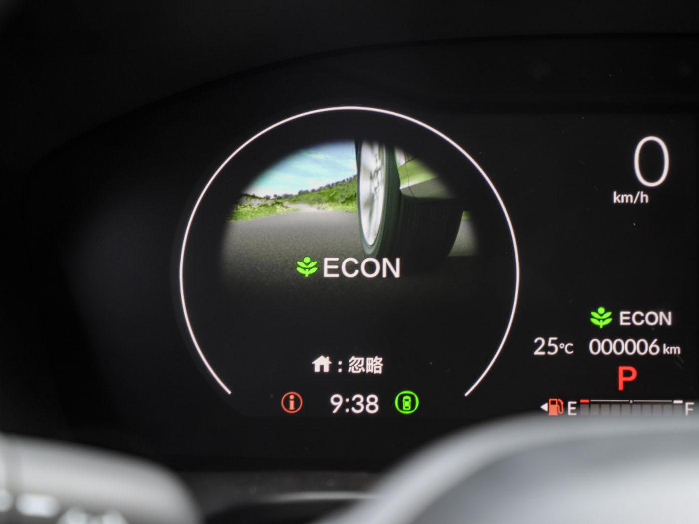 Honda CR-V, 2024