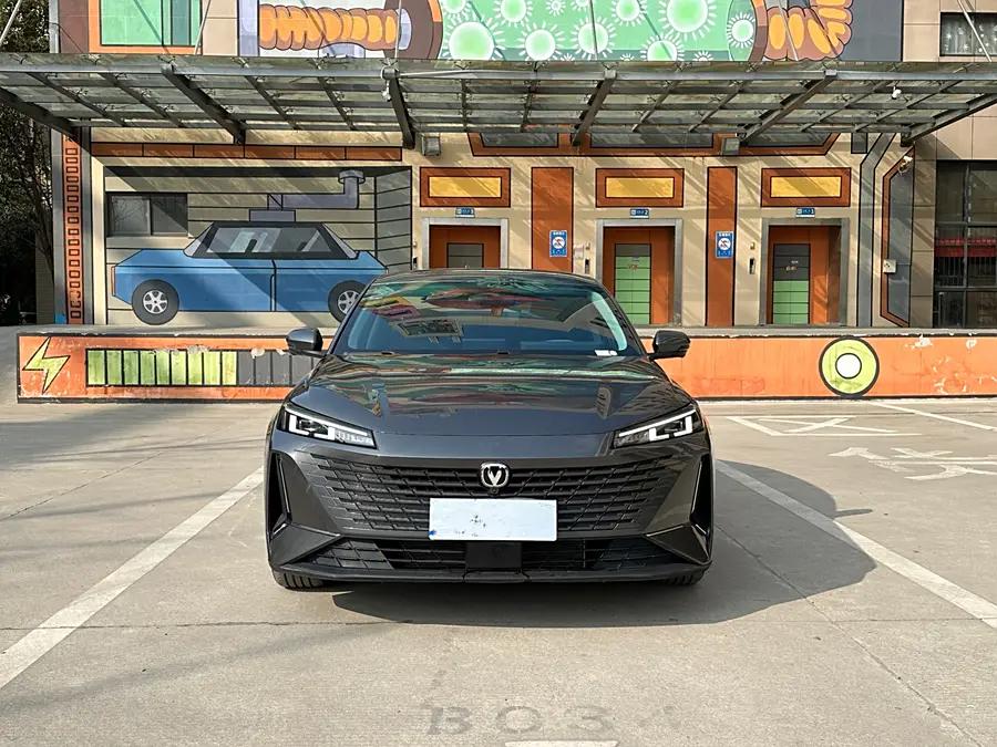 Changan Yida, 2023