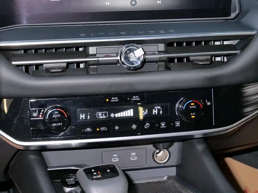 Nissan Pathfinder, 2024