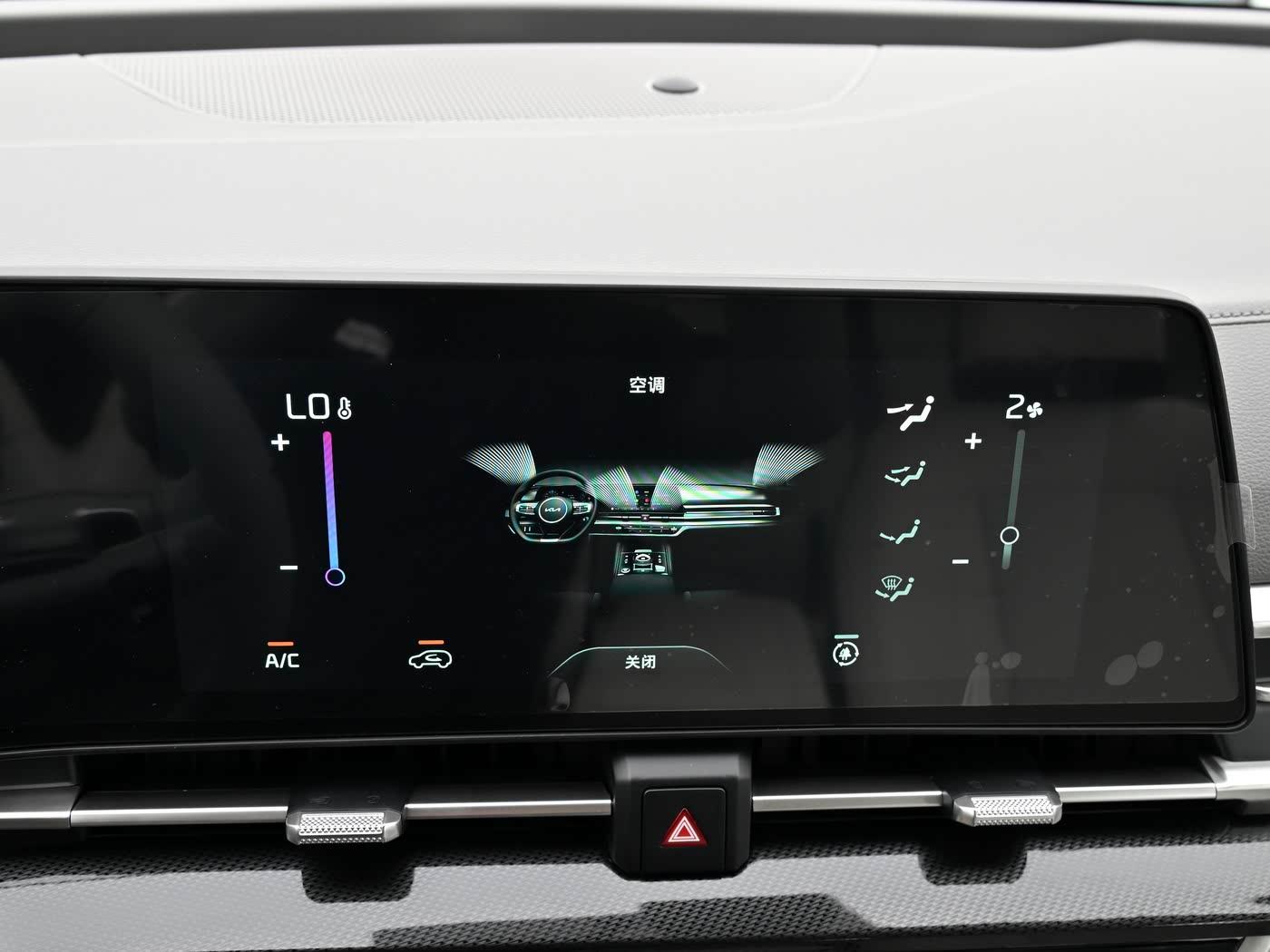 Kia Sportage, 2025