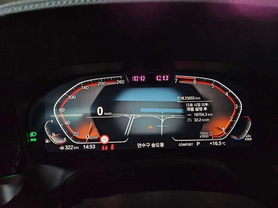 BMW 420i Convertible, 2022