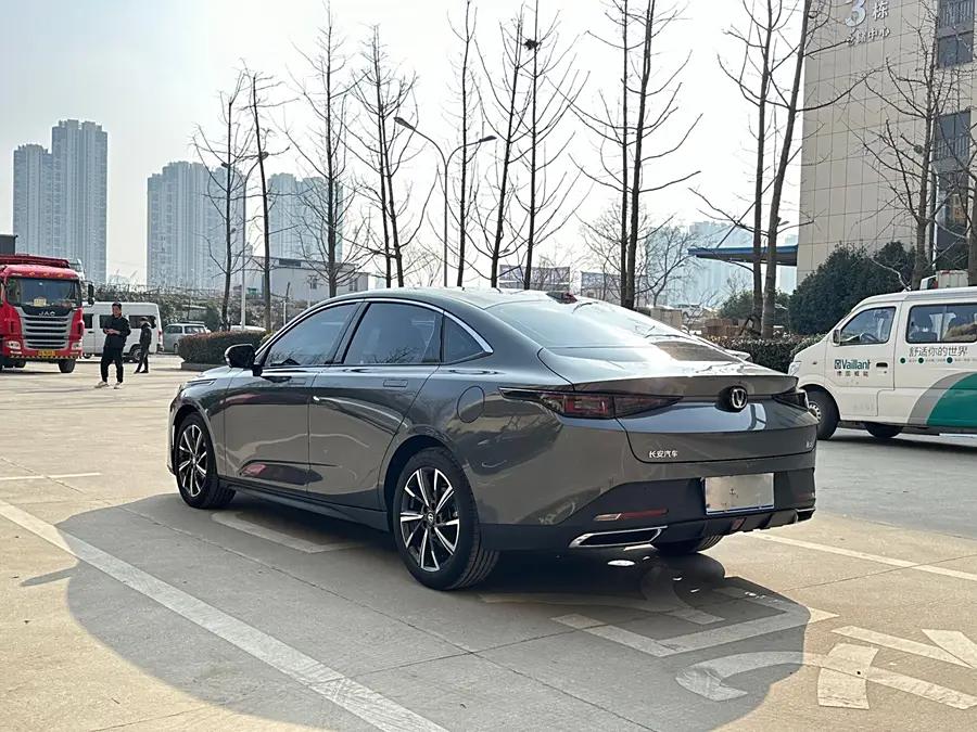 Changan Yida, 2023