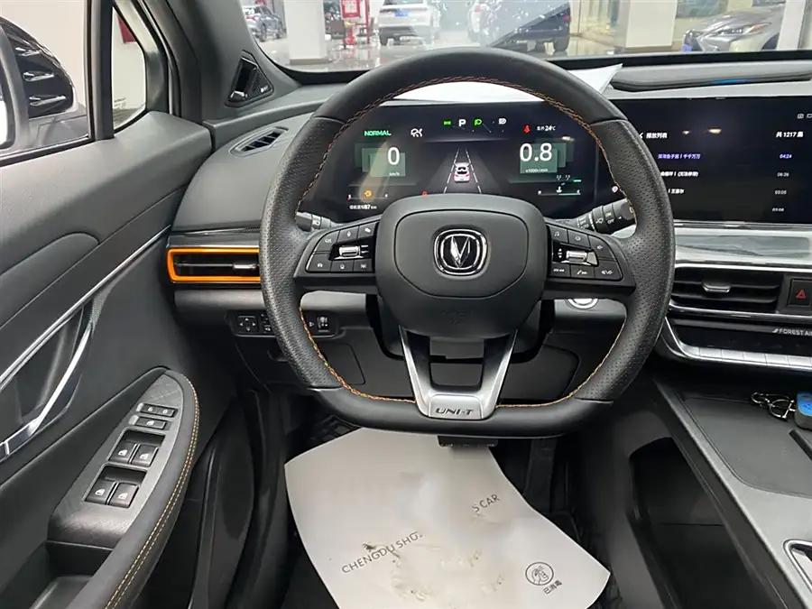 Changan UNI-T, 2021