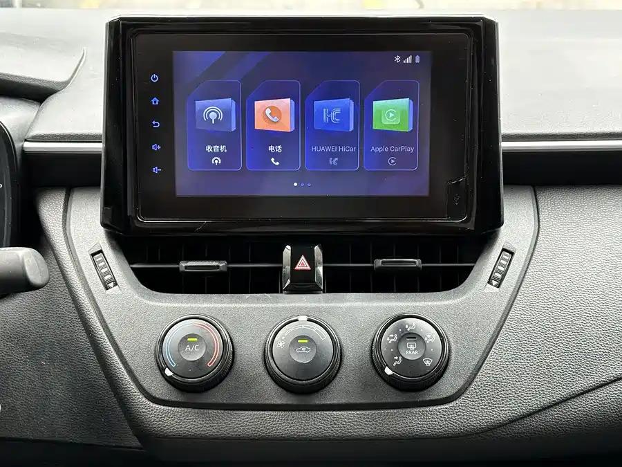 Toyota Corolla, 2022