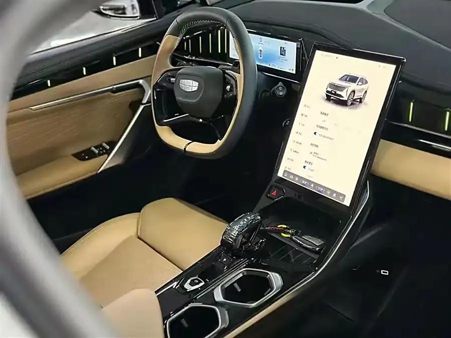 Geely Boyue L, 2023