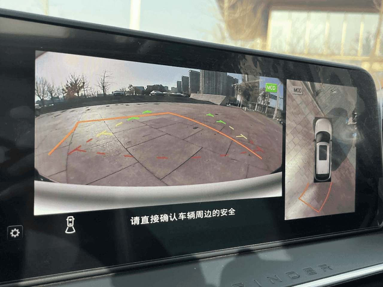 Nissan Pathfinder, 2024