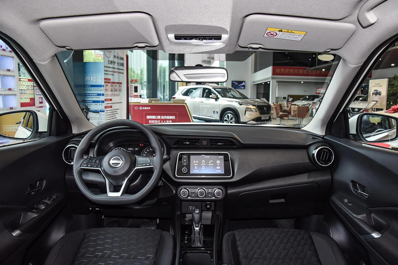 Nissan Kicks, 2025