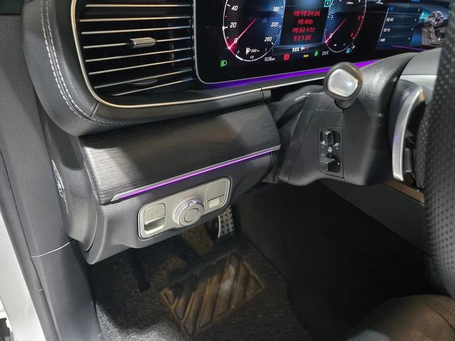 Mercedes-Benz GLE450d Coupe 4MATIC, 2023